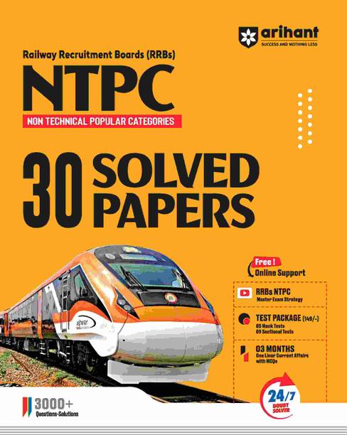 (Old Edition) Arihant RRBS NTPC 30 Solved Papers | NTPC Previous Year Papers For Paper Pattern Analysis With Detailed Solution