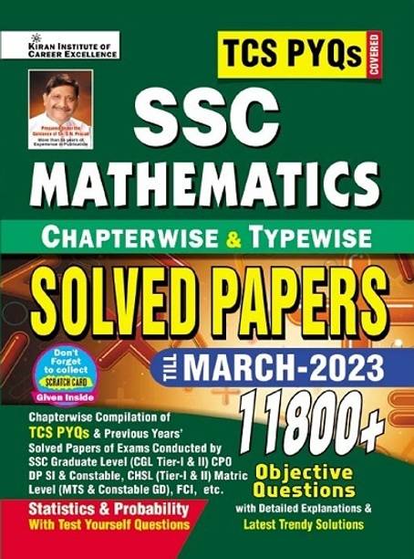 Ssc TCS Pyqs Mathematics Chapterwise & Typewise Solved Papers 11500+Till (E) (2023-24)