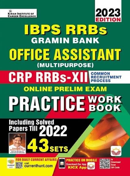 Ibps Rrbs Gramin Bank Office Assistant (Multipurpose) Crp Rrbs Xii Online Prelim Exam Practice Work Book (English Medium) (4284)