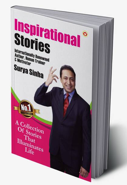 Inspirational Stories