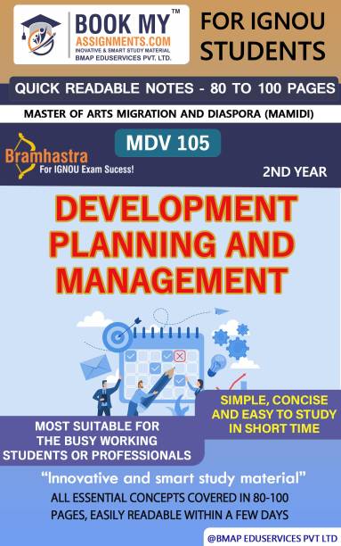 MDV 105 : Development Planning and Management] | Quick Readable Notes | Important Topic-wise Conceptual Notes | Master of Arts (Development Studies) (MADVS)]