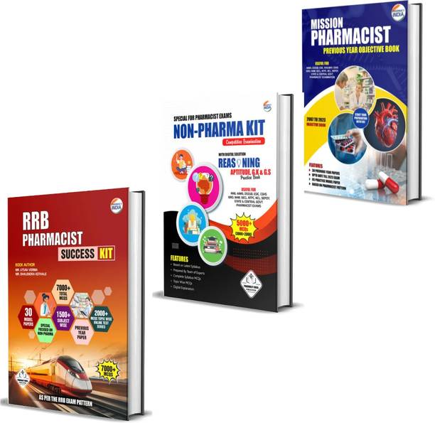 RRB Pharmacist Success Kit + Non-Pharma Kit + Mission Pharmacist