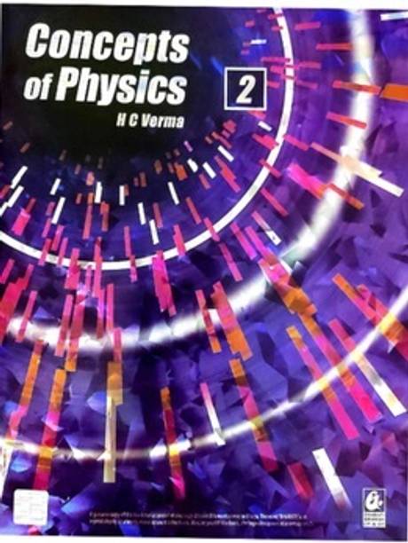 Concept of Physics Volume 2 with 1 Disc