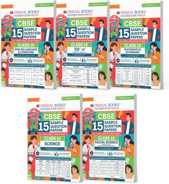 Oswaal CBSE Sample Question Papers Class 10 English, Hindi A, Maths Standard, Science & Social Science (Set of 5 Books) (For Board Exams 2026)