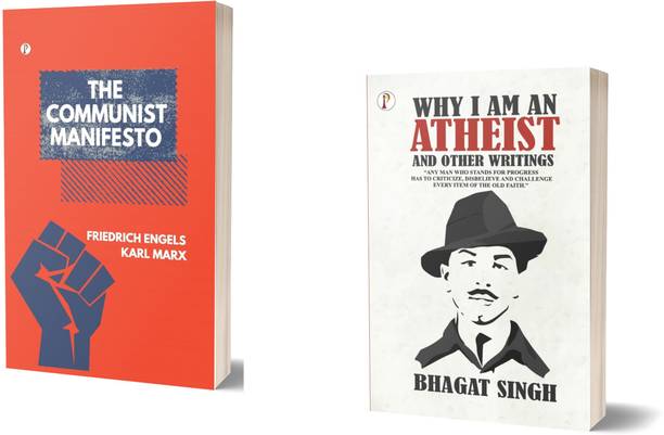 The Communist Manifesto and Why I am an Atheist Combo Set of 2 Books