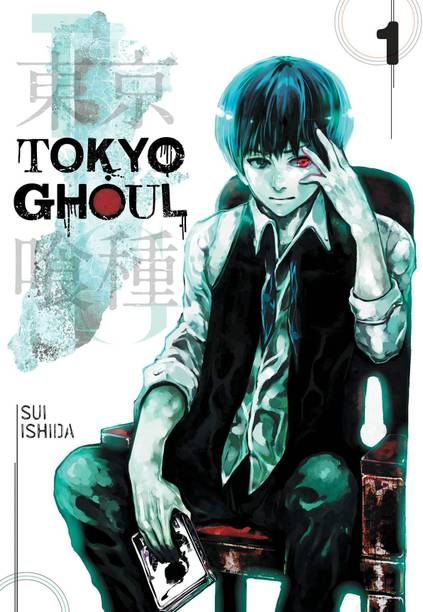 Tokyo Ghoul, Vol. 1: Volume 1
