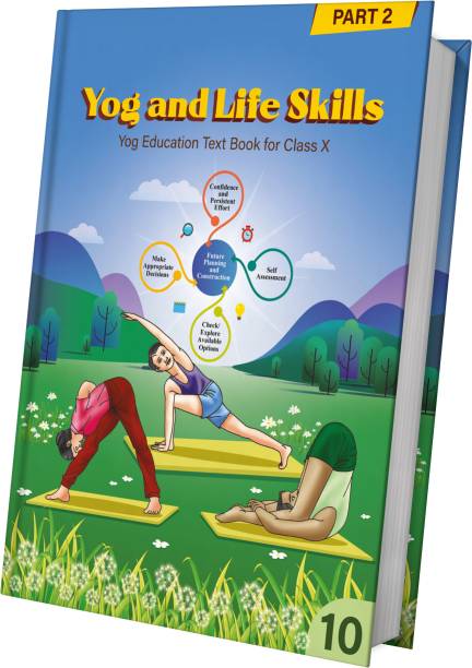 Yog And Life Skills (Class 10)
