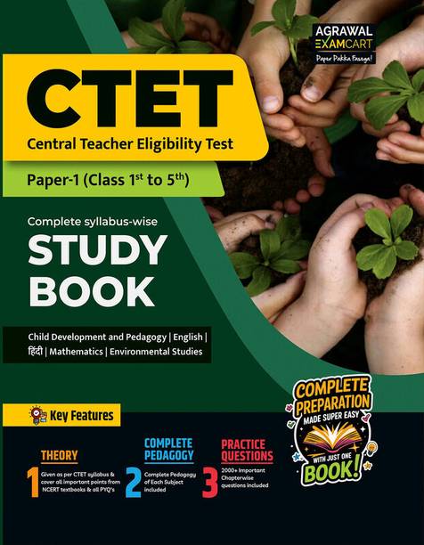 Examcart CTET Paper 1 (Class 1 to 5) Complete Syllabus-Wise 2000+ Practice Questions Study Guide book for 2025 Exams In English