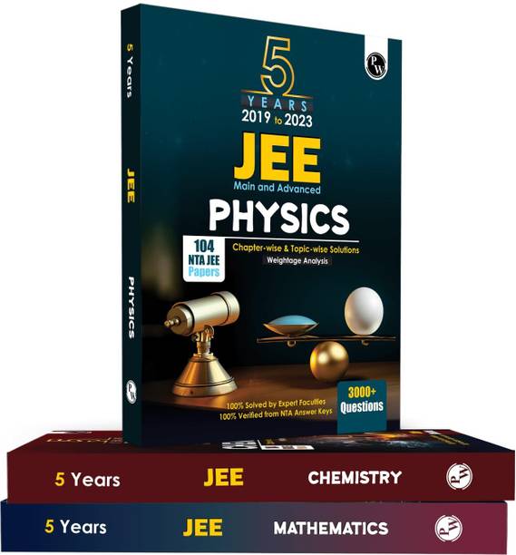 PW JEE Main & Advanced Physics + Chemistry + Mathematics Set Of 3 Books