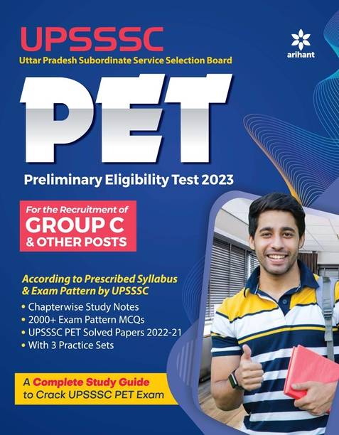 (Old Edition) Arihant UPSSSC PET Preliminary Exam Guide for Group C & Other Posts 2023