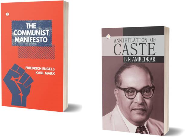 The Communist Manifesto and Annihilation of Caste Combo Set of 2 Books