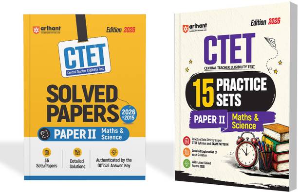 Arihant CTET 2026 Paper 2 Maths & Science Combo for Class 6-8 | 35 Previous Year Solved Papers (2014-2026) & 15 Practice Sets | Latest CTET Exam Pattern, Detailed Solutions & Official Answer Keys