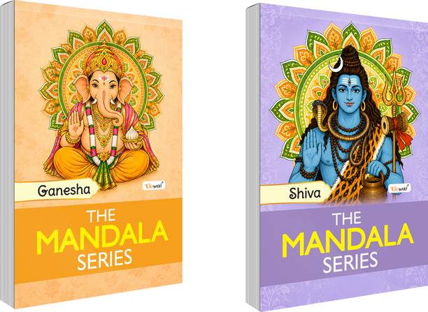 Ganesha and Shiva – The Mandala Series :- sacred Ganesha mandala artwork, divine Shiva inspired designs, traditional temple art patterns, detailed spiritual coloring pages | Pack of 2