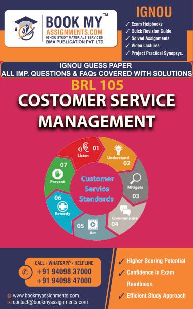 IGNOU BRL 105 Customer Service Management | Guess Paper | Important Question Answer |BBARIL