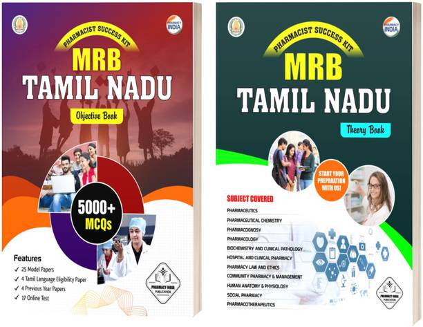MRB Tamil Nadu Pharmacist Objective and Theory Book (COMBO)