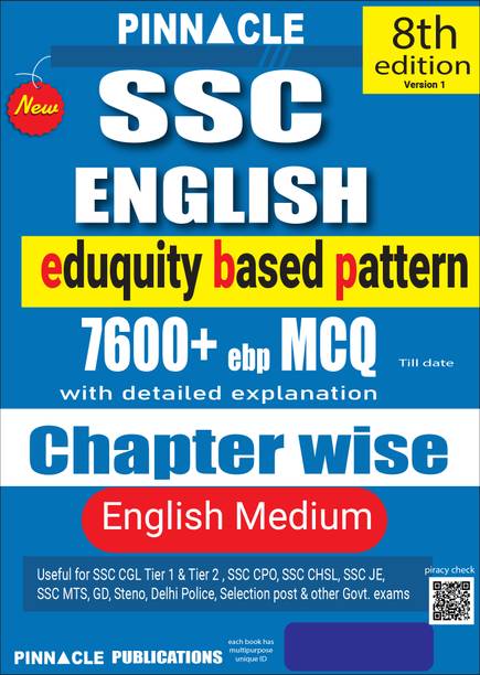 SSC English 7600+ ebp MCQ book 2026 | eduquity based pattern | chapter wise with detailed explanation | 8th edition | english medium