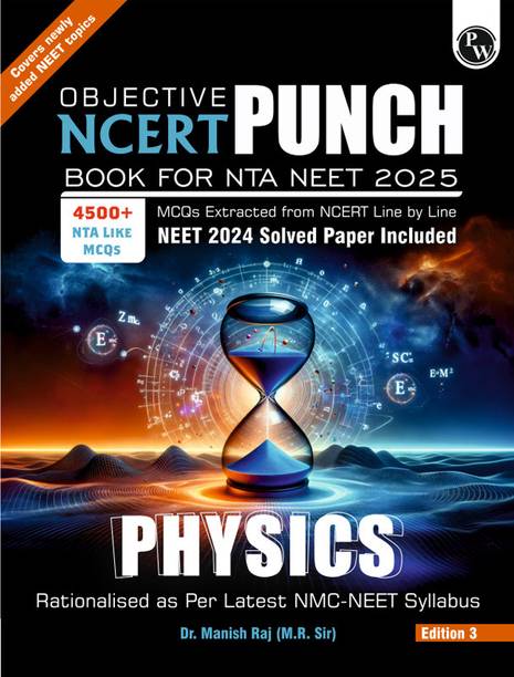 Pw Objective Ncert Punch Physics for Neet 2025