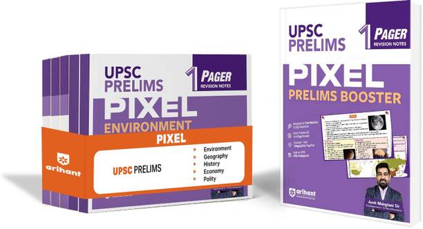 Arihant UPSC Prelims Pixel 1-Pager Revision Notes Combo | Booster, Polity, Geography, Environment, History & Economy | Fast Revision | GS in 1-Page Format | Infographics & PYQ-Based Preparation