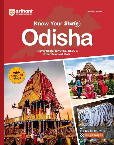 Arihant Know Your State Odisha Practice MCQs, PYQs and Budget 2025?26 Useful for OPSC, OSSC and Other State Exams