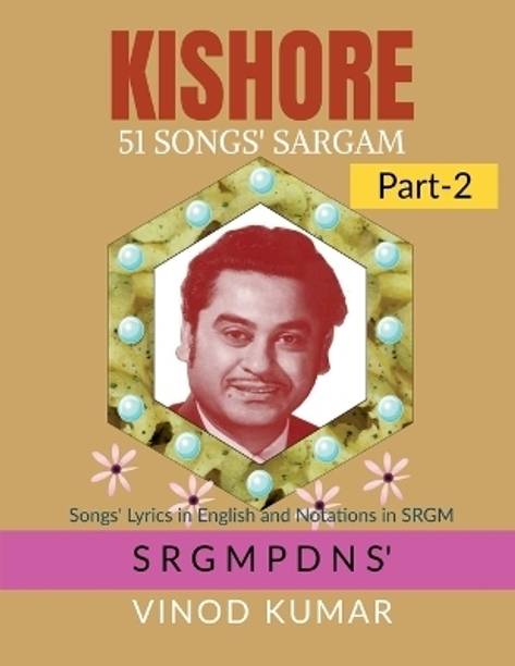 KISHORE 51 SONGS' SARGAM, Part-2