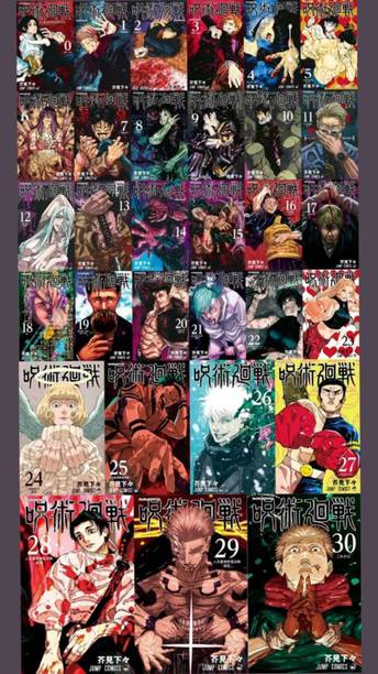 Jujutsu kaisen 11 to 21 set without box  - Jjk manga set
