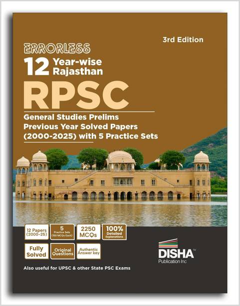 Disha Errorless 12 Year-wise Rajasthan RPSC Civil Services General Studies Prelims Solved Papers (2000 – 25) with 5 Practice Sets 3rd Edition | RPCS PYQs Question Bank | Rajasthan Public Service Commission