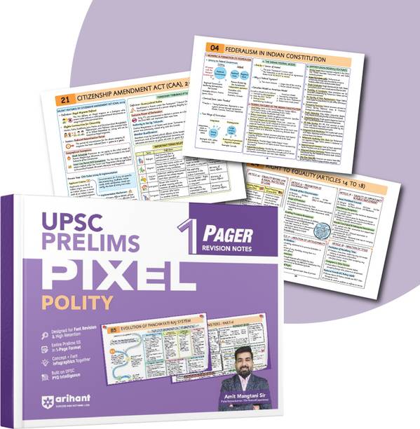 Arihant UPSC Prelims Polity | Pixel 1-Pager Revision Notes | Fast Revision, Entire Prelims GS in 1-Page Format, Concept & Fact Infographics with PYQ-Based Preparation