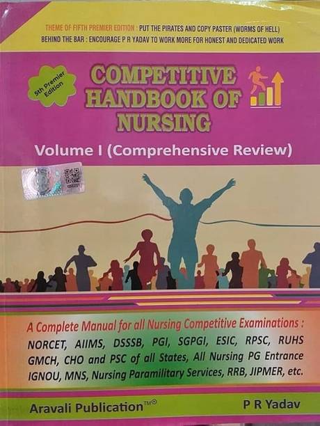 PRAHLAD RAM YADAV COMPETITIVE HANDBOOK OF NURSING VOLUME 1 edition 2024