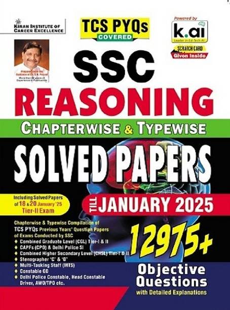 SSC Reasoning Chapterwise and Typewise Solved Papers Till January 2025 TCS PYQs Covered for CGL,CPO,CHSL,MTS,Delhi Police,Steno and Constable GD (English Medium) (5279)