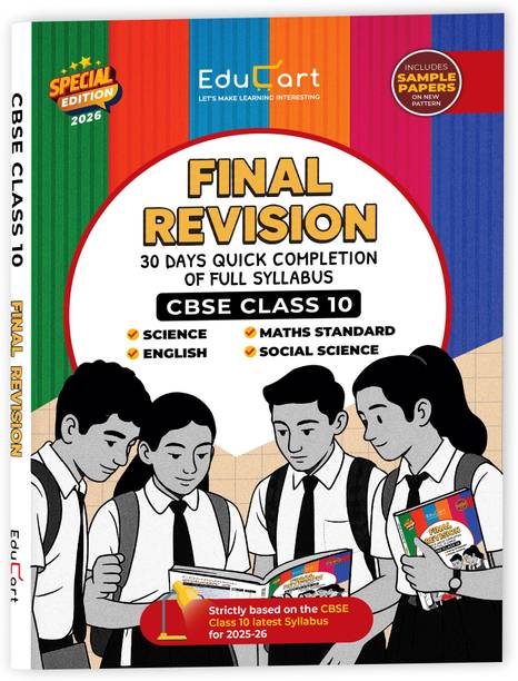 Educart CBSE Class 10 Final Revision Book 2026 - Mathematics + Science + Social Science + English (30 Days Quick Completion of Full Syllabus for 2025-26 Exam)