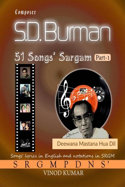 Composer S. D. Burman 51 Songs' Sargam Part-1