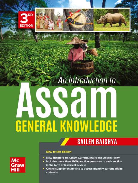 APSC book 2023: An Introduction to Assam General Knowledge |English | 3rd Edition  - An Introduction to Assam General Knowledge ( English | 3rd Edition) | APSC