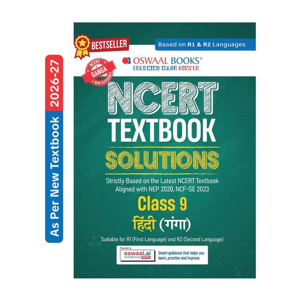 CBSE NCERT Class 9 Textbook Solutions Hindi- Ganga (Latest NCERT) Suitable for R1 (First) & R2(Secondary) Language| Revision Notes, Mind Maps, Solved Intext & Exercise Questions | AI