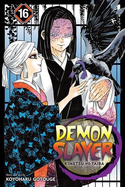 Demon Slayer: Kimetsu no Yaiba, Vol. 16: Volume 16