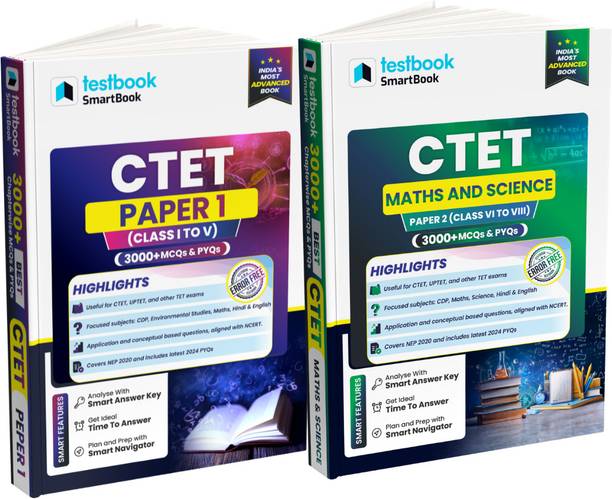CTET & State TET Paper 1 & 2 Maths & Science Smartbook Combo in English | 6000+ MCQs | Practice Book for CTET, UPTET, MPTET, BTET & All TET Exams | Based on NCERT  - Ideal for CTET, B.Ed & Teacher Eligibility Exams