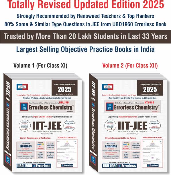 UBD1960 Errorless Chemistry for IIT-JEE (MAIN & ADVANCED) as per NTA (Paperback+Smart E-book) Updated New Edition 2025 (2 volumes) Original Errorless Self Scorer with Trademark Certificate