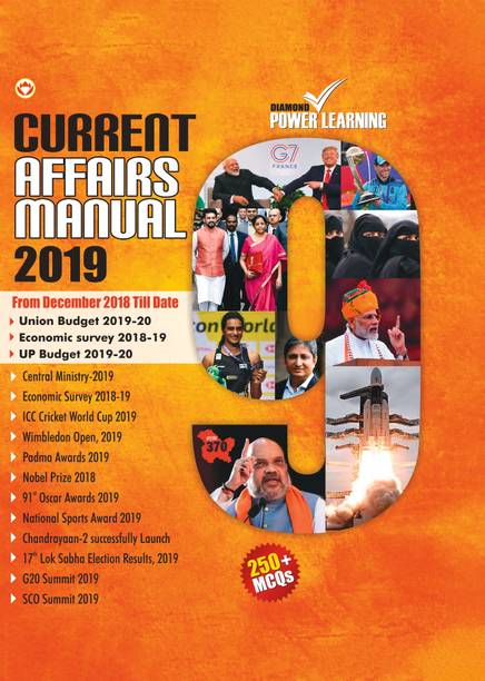 Current Affairs 2019 English, January to September 2019 (Best General Awareness, General Knowledge, GK Book, for all competitive Exams : UPSC, PSCs, SSC, DSSSB, KVS, NVS, CTET, TET, etc.)