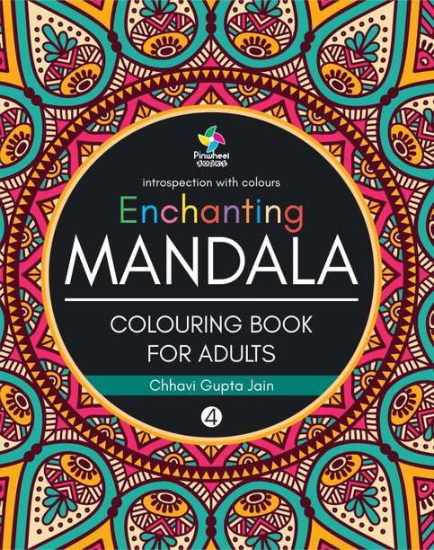 Enchanting Mandala Book - 4 | Colouring Book for Adults