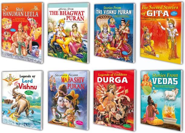 Shri Hanuman Leela, Stories from the Mahashiv Puran, Legends of Goddess Durga, Lord Vishnu, Stories from Vedas, The Sacred Stories of Geeta, Stories from the Vishnu Puran and Bhagwat Puran book for kids : Stories for children, Mythological story books, Educational stories for kids | Set of 8 story books.