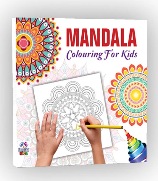 Mandala Tear out Sheet Colouring Book for Kids