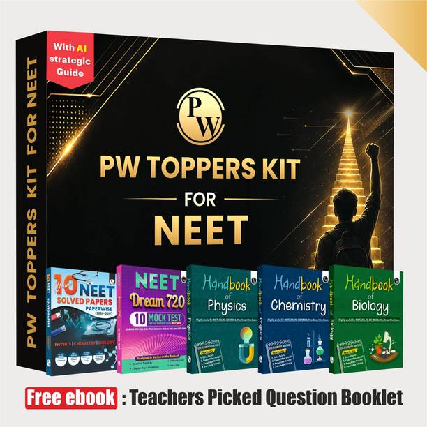 Toppers Kit for NEET Set of 5 Books with 4 Motivational Posters