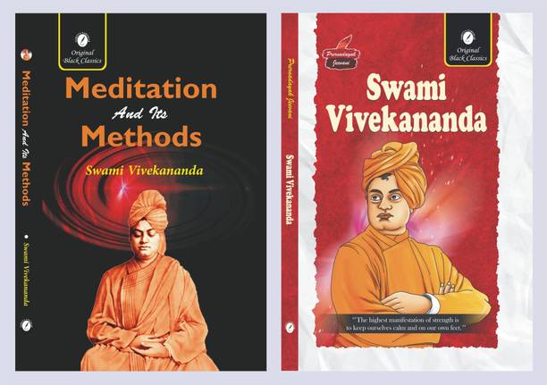 Meditation and Its Methods & Swami Vivekananda (Preranadayak Jeevani- English)- Set of 2 Books of Swami Vivekananda
