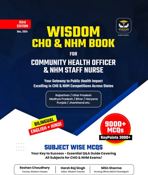 Wisdom CHO & NHM Staff Nurse MCQs Book