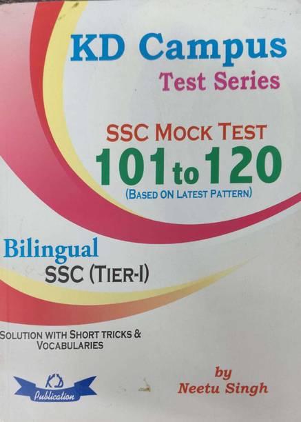KD Campus Test Series Bilingual SSC (Tier-I) SSC Mock Tests 101 TO120
