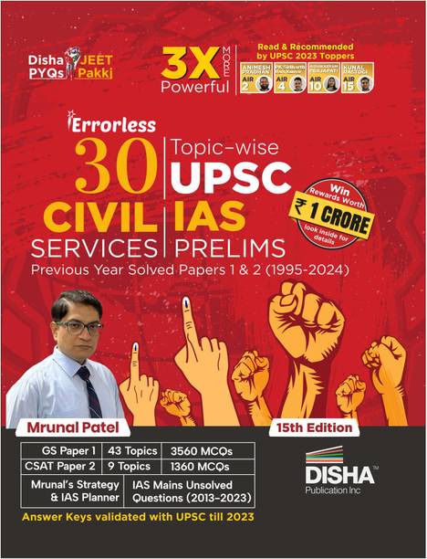 30 Topic-Wise Upsc Civil Services IAS Prelims Previous Year Solved Papers 1 & 2 (1995 - 2024) - General Studies & Aptitude (Csat) Pyqs Question Bank  - 30 Topic-wise UPSC Civil Services IAS Prelims Previous Year Solved Papers 1 & 2 (1995 - 2024) 15th Edition | General Studies & Aptitude (CSAT) PYQs Question Bank