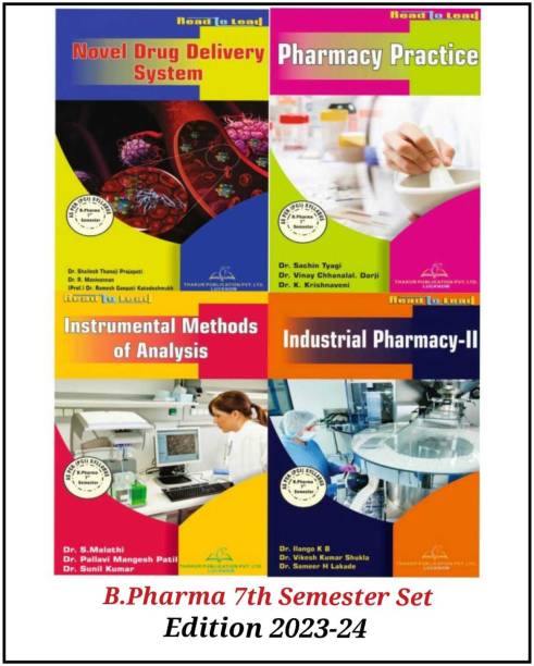 B.Pharm - 7th Semester Set According To PCI Syllabus ( Industrial Pharmacy-II, Instrumental Methods Of Analysis, Pharmacy Practice, And Novel Drug Delivery System.) 4 Book Set  - B.pharm- 7th Semester set