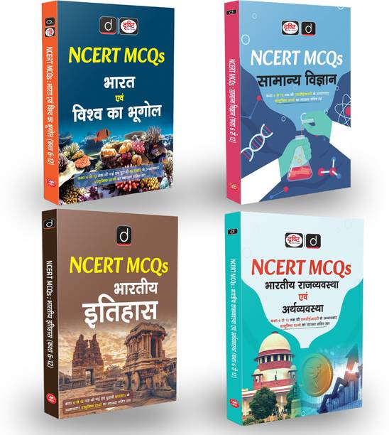 Drishti NCERT Through Questions, Set of 4 Books, Indian Geography, General Science, Indian History, Indian Polity & Economy, Hindi Medium, For UPSC, ... Railway, Banking & Other Competitive Exams