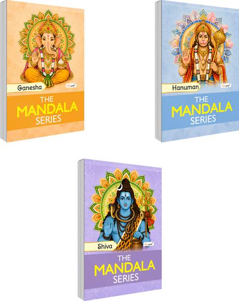 Hanuman, Ganesha and Shiva – The Mandala Series :- majestic Hanuman devotional artwork, sacred Ganesha mandala designs, divine Shiva inspired patterns, intricate spiritual coloring pages | Pack of 3