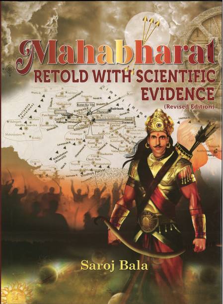 Mahabharat Retold with Scientific Evidence in English Medium | Mythology Books By Saroj Bala