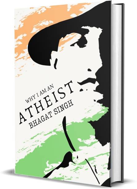 Why I Am An Atheist
